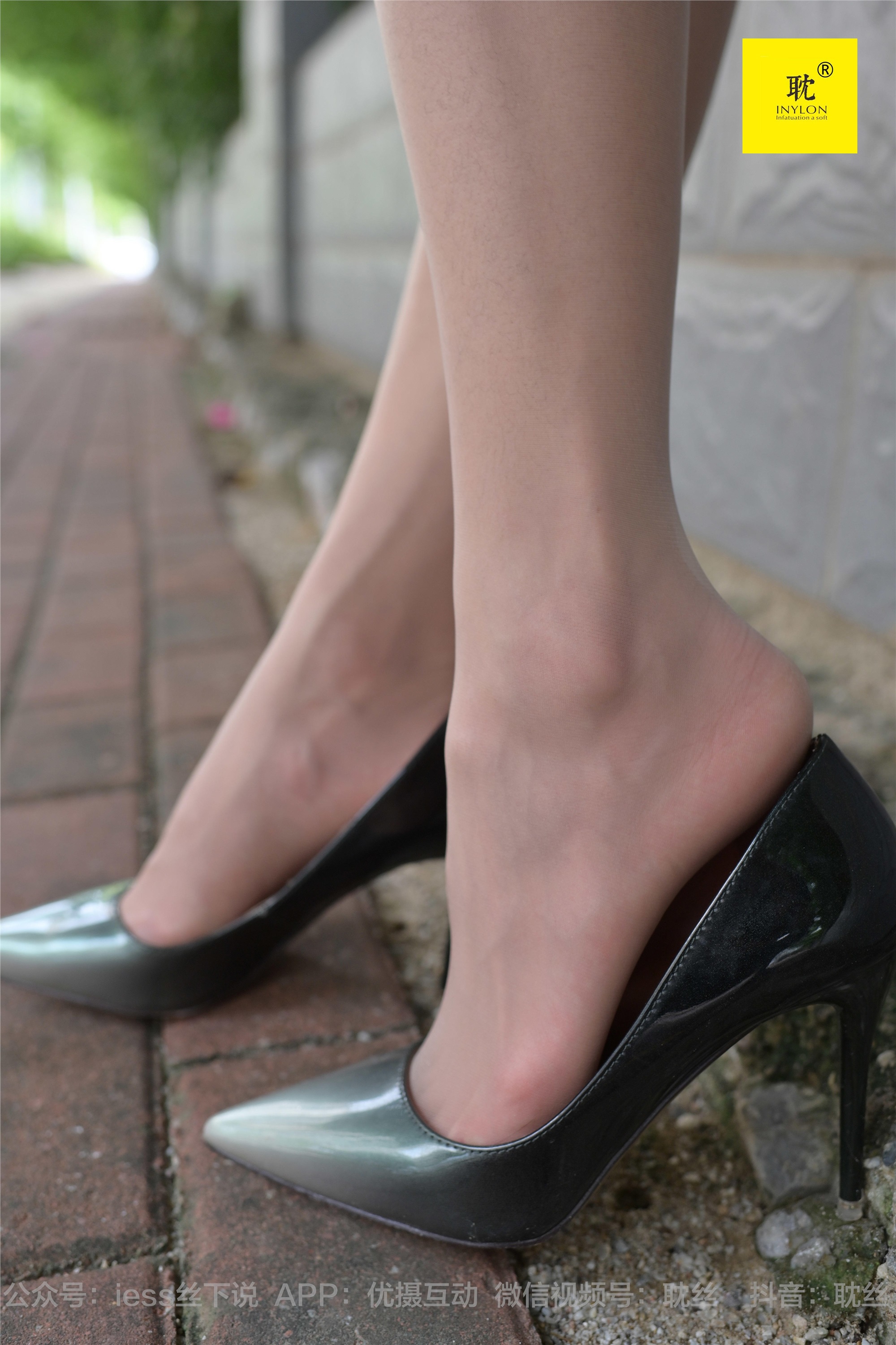 IESS异思趣向  第N种幻想之《孤单的周末》③ 小六